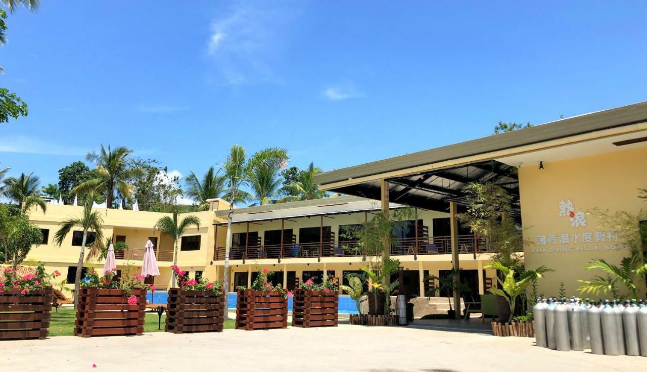 热浪潜水度假村 Keep Diving Resort Бохол Экстерьер фото